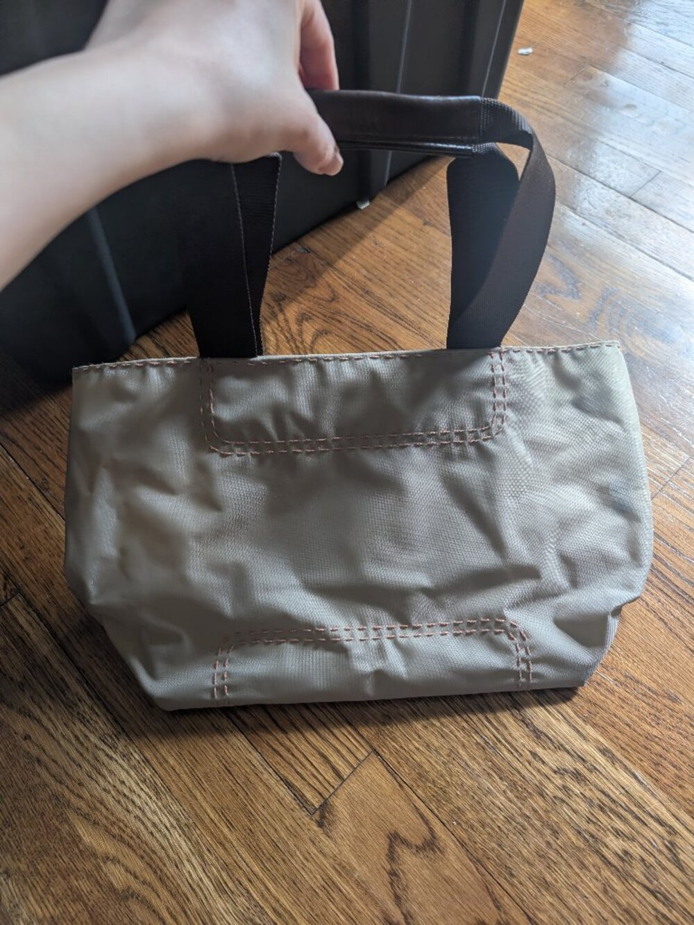 Banana Republic Beige Nylon Tote Bag w/ Leather Trim